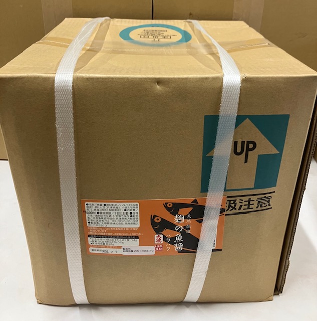 天然醸造　麹の魚醤　ハタハタ　20ℓ（業務用）